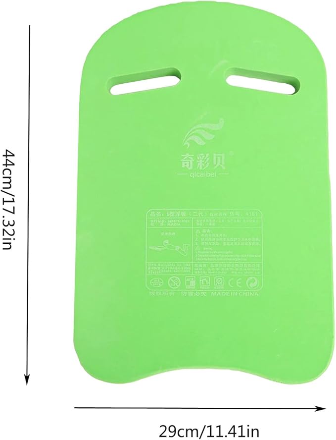 Swimming Kickboard Training Aid Board for Swimming and Exercise Training U Design Kick Boards for Adults and Teen-StrideForce Fitness