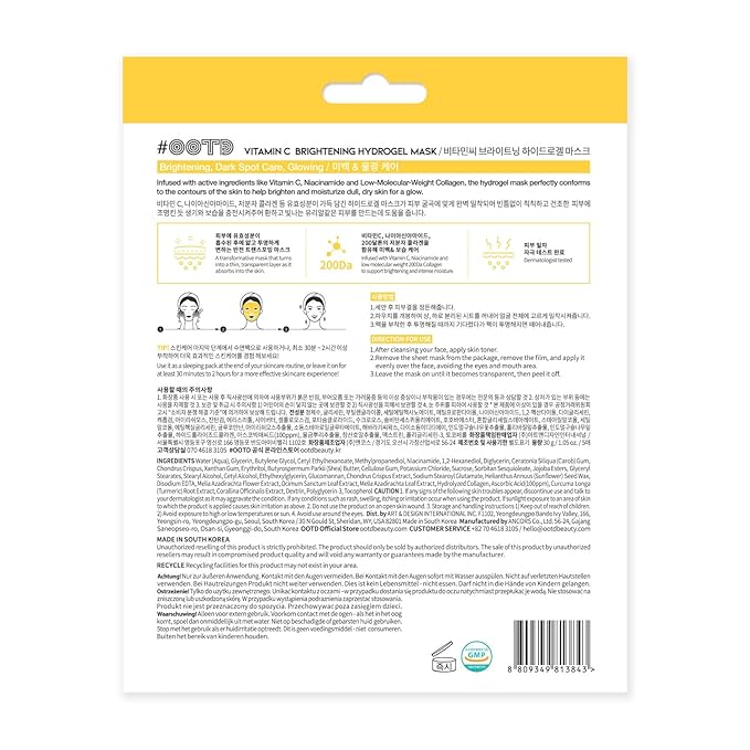 #OOTD Vitamin C Collagen Glutathione Hydrating & Firming Hydrogel Sheet Mask - Radiant Glow Gel Mask and Dull Skin (5pcs)-StrideForce Fitness