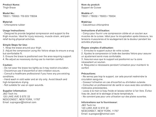 supregear Thigh Wraps Support, Adjustable Compression Neoprene Thigh Sleeve Hamstring Quad Wrap Upper Leg Brace for Women Men Pulled Groin Muscle, Quadriceps, Black + Blue, XL-StrideForce Fitness