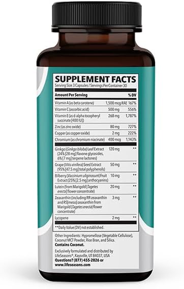 Visibili-T Extra Strength with AREDS 2 Formula - Vitamin Supplement for Eye Health & Vision Support - Lutein, Zeaxanthin, Chromium, Carrot, Bilberry, Grape Seed Extract & Ginkgo Biloba - 90 Capsules-StrideForce Fitness