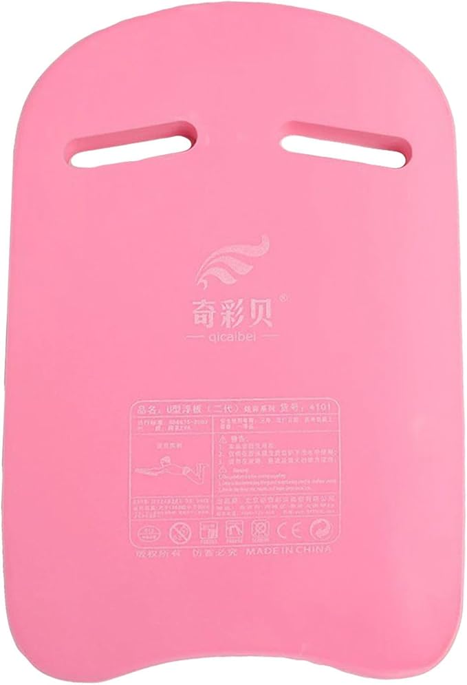 Swimming Kickboard Training Aid Board for Swimming and Exercise Training U Design Kick Boards for Adults and Teen-StrideForce Fitness