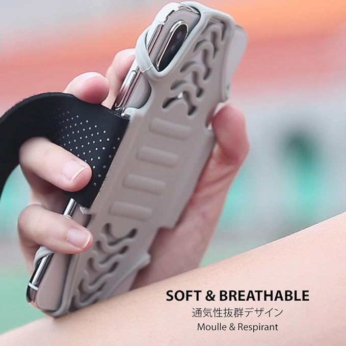 BONE Run Tie, Running Cell Phone Holder, Skin-Friendly & Washable Silicone Sport Armband, Universal Workout Phone Carrier Compatible with Most Smartphone (Gray - Size S/Arm Size 7.9-9.8'')-StrideForce Fitness