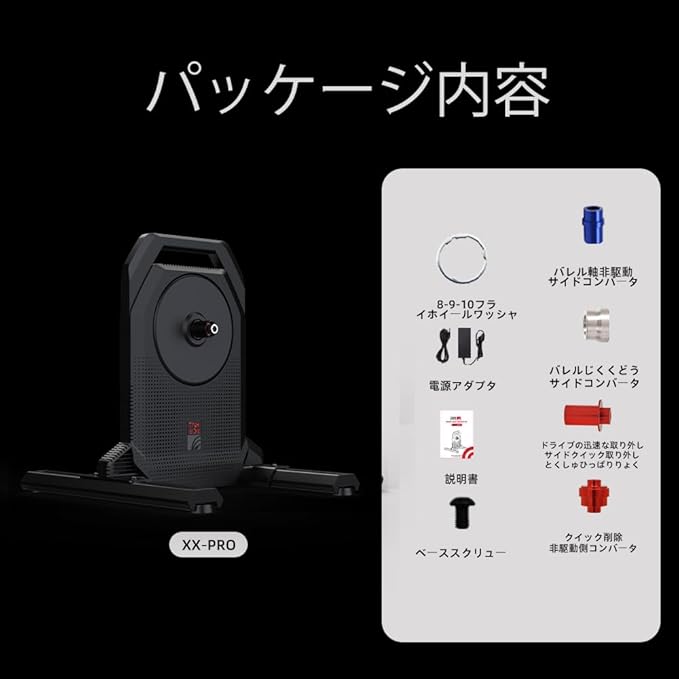 ThinkRider XXPRO Direct Drive Smart Bike Trainer Max 2500W Indoor Training Generate Electricity by Oneself Bicycle Roller-StrideForce Fitness