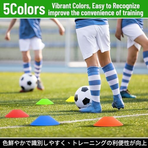 BiAnYC 25/50/100 Pcs Pro Disc Cones - Training Cones Agility Soccer Cones with Carry Bag for Training, Soccer, Football, Basketball,Kids and Other Sports and Games(5 Colors)-StrideForce Fitness