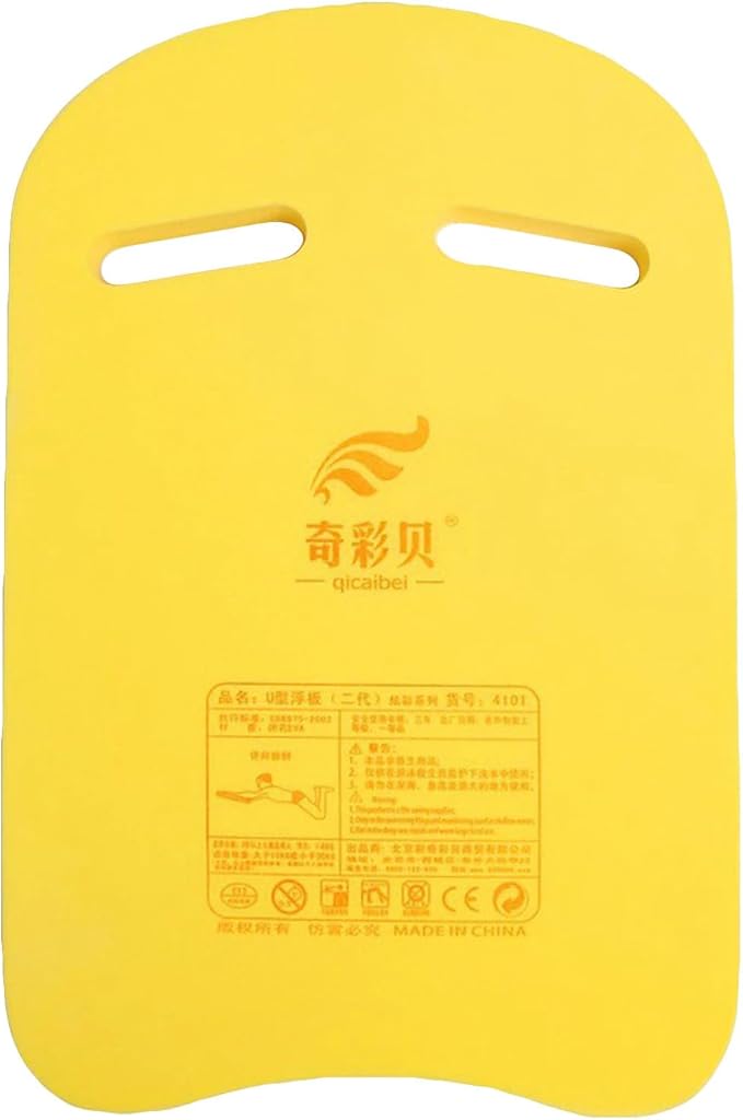 Swimming Kickboard Training Aid Board for Swimming and Exercise Training U Design Kick Boards for Adults and Teen-StrideForce Fitness