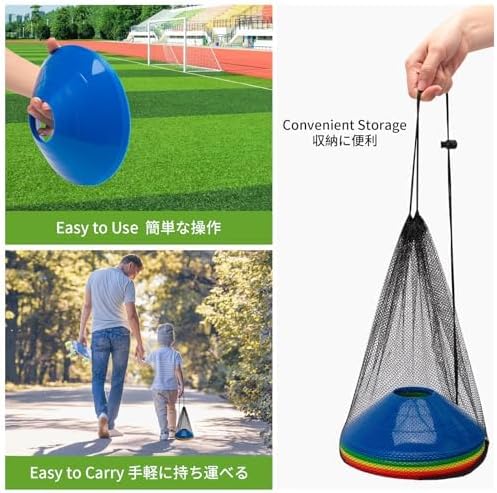 BiAnYC 25/50/100 Pcs Pro Disc Cones - Training Cones Agility Soccer Cones with Carry Bag for Training, Soccer, Football, Basketball,Kids and Other Sports and Games(5 Colors)-StrideForce Fitness