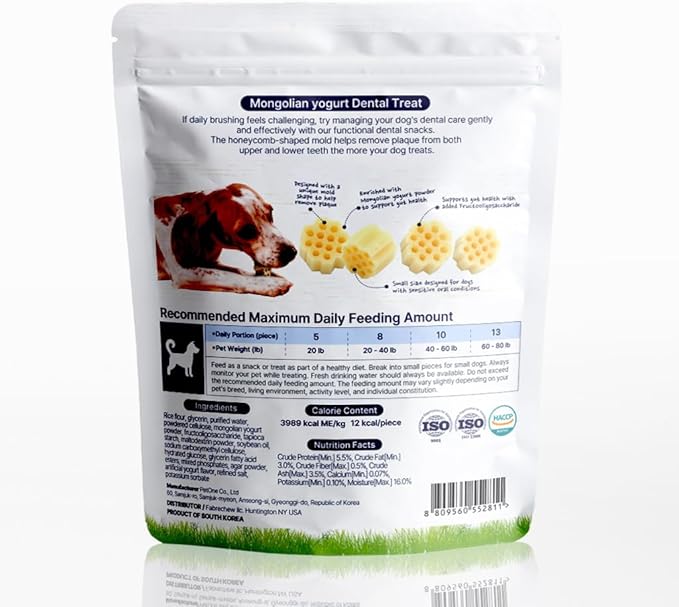 KI-You Mongolian Yogurt for Dogs – Probiotic & Prebiotic Rich for Gut Health, Soft Honeycomb Shape for Gentle Dental Care, for Sensitive Gums (Treat - Small Type)