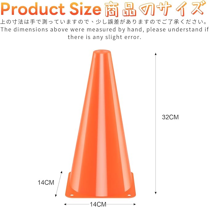 BiAnYC 12.5 Inch（32CM） Plastic Sport Training Traffic Cones Set of 10-StrideForce Fitness