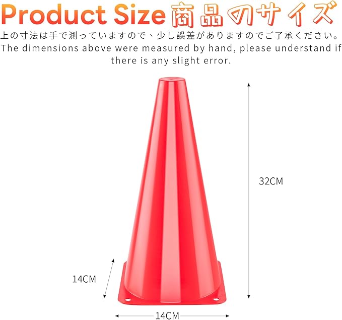BiAnYC 12.5 Inch（32CM） Plastic Sport Training Traffic Cones Set of 10-StrideForce Fitness