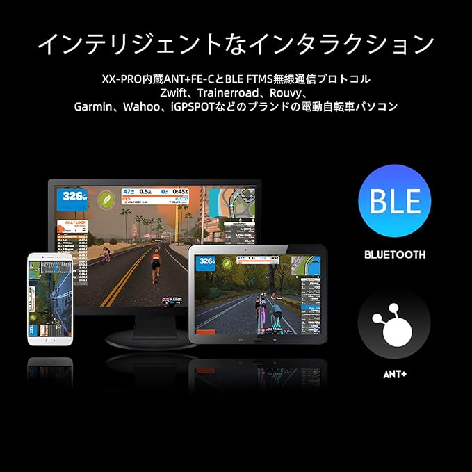 ThinkRider XXPRO Direct Drive Smart Bike Trainer Max 2500W Indoor Training Generate Electricity by Oneself Bicycle Roller-StrideForce Fitness