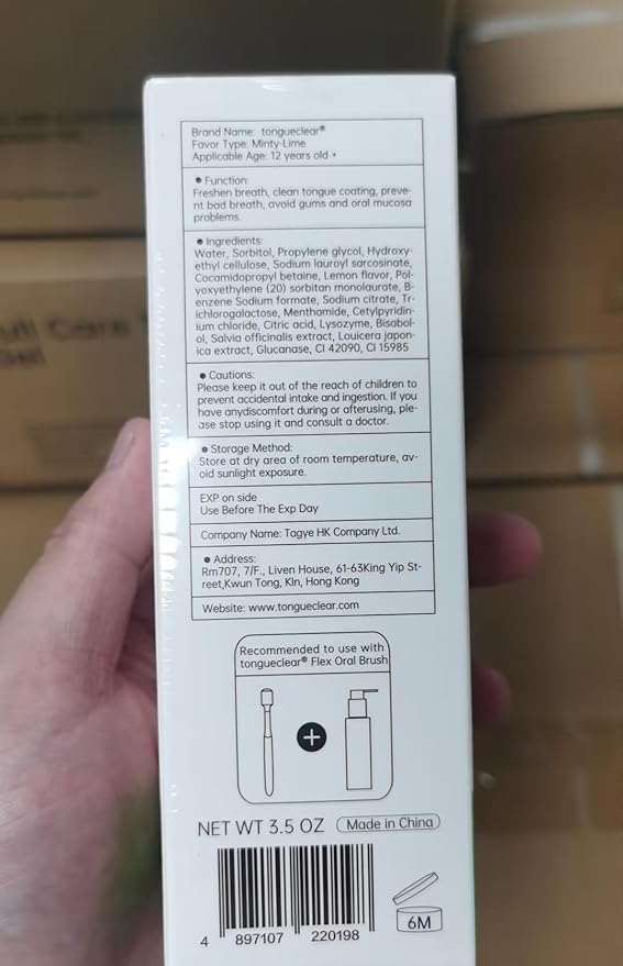 Tongue Cleaner Gel - Fresh Mint Tongue Cleaning Paste for Bad Breath & Halitosis | 2 Pack