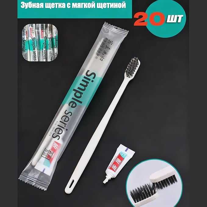 Travel Brush with Toothpaste – 20 Pieces Hygiene Kit | Portable Brush, for Travel Camping Hotels Gym School Hospital Briefcase