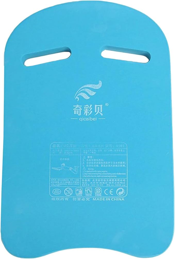 Swimming Kickboard Training Aid Board for Swimming and Exercise Training U Design Kick Boards for Adults and Teen-StrideForce Fitness