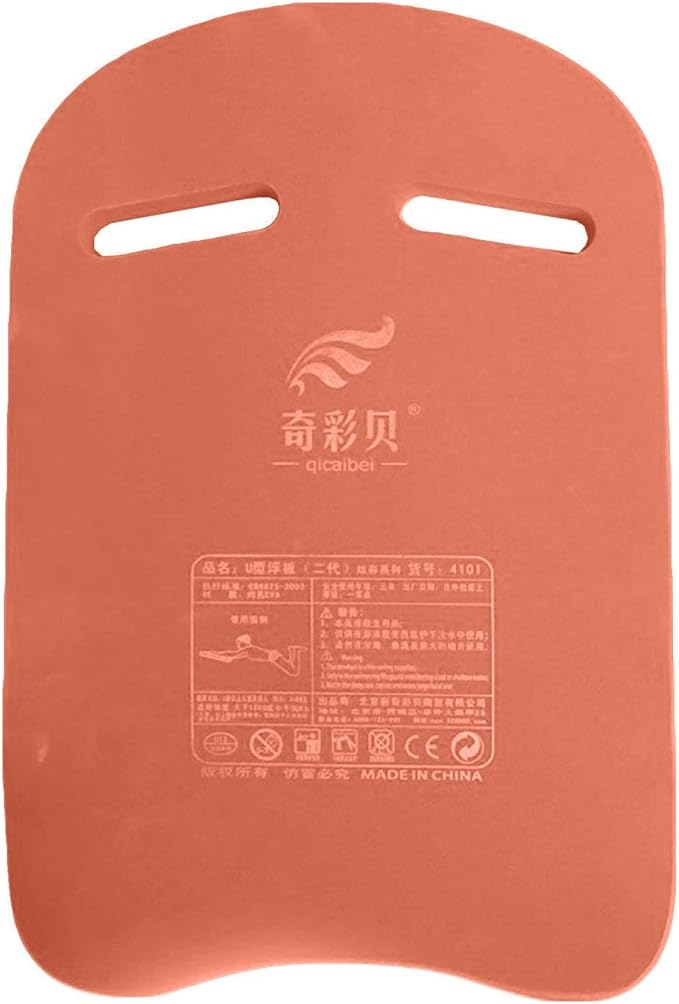 Swimming Kickboard Training Aid Board for Swimming and Exercise Training U Design Kick Boards for Adults and Teen-StrideForce Fitness