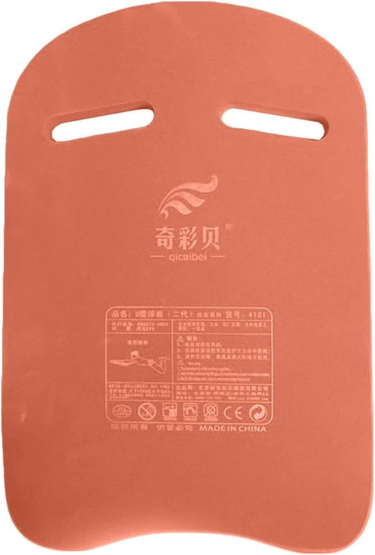 Swimming Kickboard Training Aid Board for Swimming and Exercise Training U Design Kick Boards for Adults and Teen-StrideForce Fitness