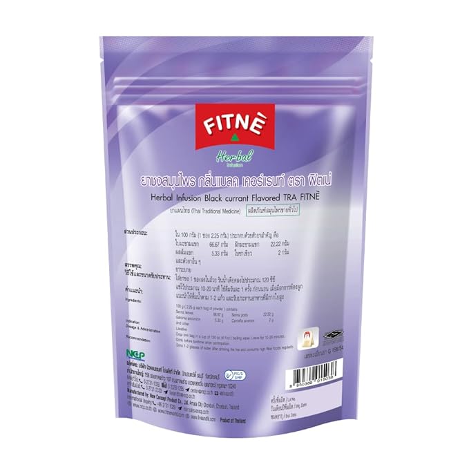 FITNE Black Currant Herbal Green Tea Fruity Garcinia Senna Infusion Gentle Detox Cleansing Boost Antioxidant Wellness Tea No Calories, 15 Tea Bags-StrideForce Fitness
