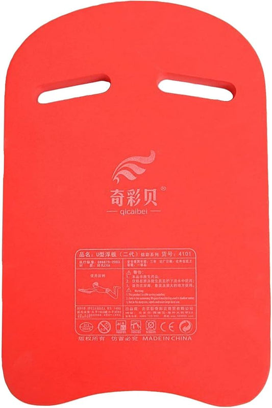 Swimming Kickboard Training Aid Board for Swimming and Exercise Training U Design Kick Boards for Adults and Teen-StrideForce Fitness