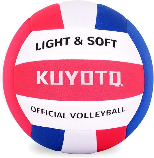 KUYUTQ Soft Light Quiet Indoor Volleyball for Kids Youth Beginners, Perfect for House Yard Training Practice Games(Deflated)-StrideForce Fitness