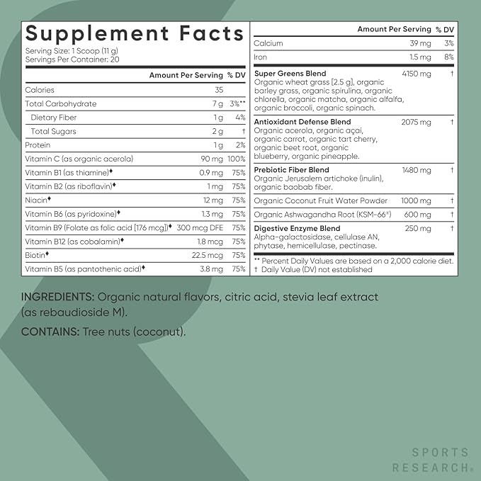 Sports Research® Organic Pineapple Coconut Greens - Digestive Health, Natural Energy & Mood Support* - Certified Organic Powder - 20 Servings-StrideForce Fitness