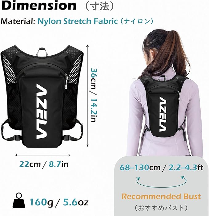 TRIWONDER Hydration Backpack Lightweight Water Pack for Men Women Hydration Pack for Cycling, Running, Hiking and Biking-StrideForce Fitness