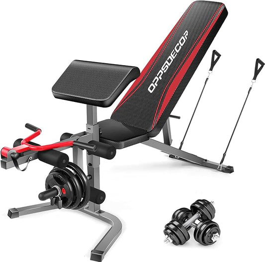 OPPSDECOR 900LBS Adjustable Weight Bench Press with Leg Extension and Preacher Curl Pad, Flat Incline Decline Utility Workout Bench for Home Gym Exercise-StrideForce Fitness