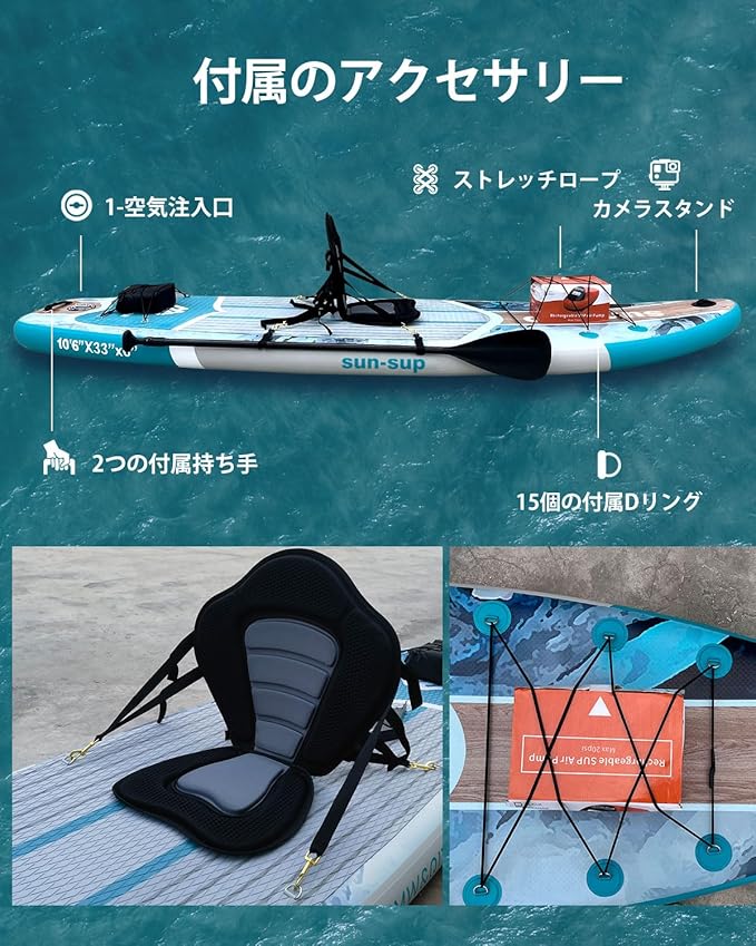 MW&QIYZN Inflatable Paddle Board for Adults, Inflatable Stand Up Paddle Boards with Premium SUP Board Accessories & Carry Bag, Wide Stance, Non-Slip Deck, Leash, Paddle-StrideForce Fitness