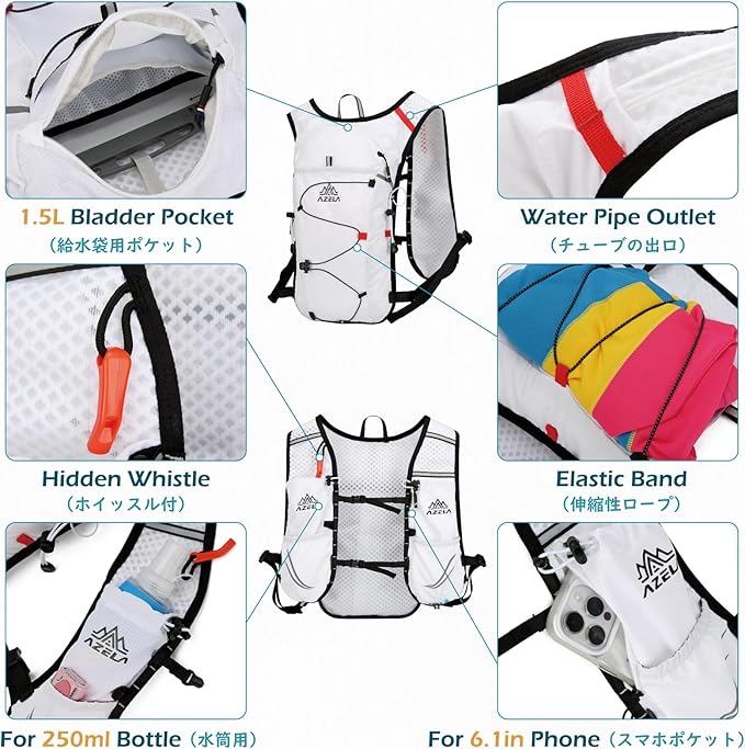 TRIWONDER Hydration Backpack Lightweight Water Pack for Men Women Hydration Pack for Cycling, Running, Hiking and Biking-StrideForce Fitness