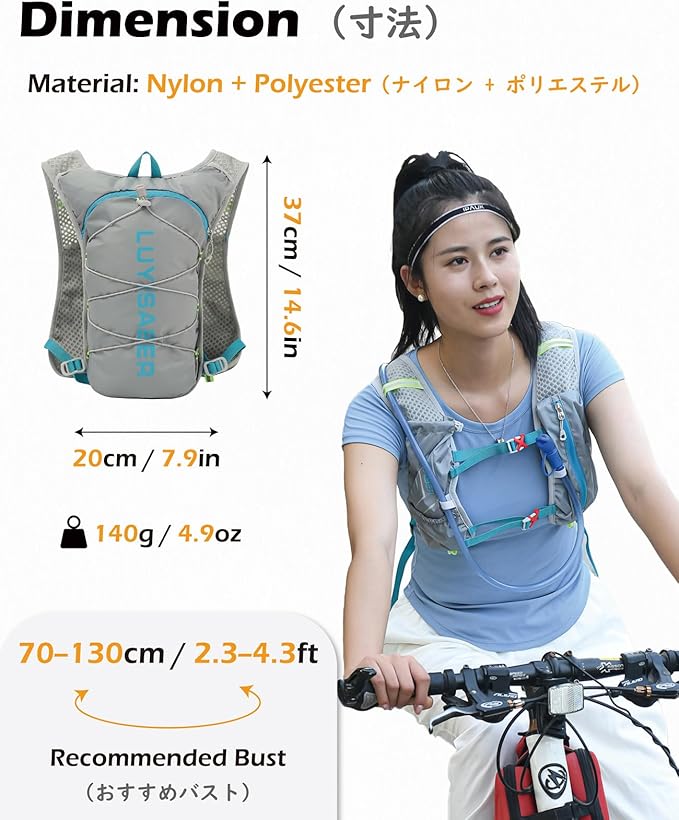 TRIWONDER Hydration Backpack Lightweight Water Pack for Men Women Hydration Pack for Cycling, Running, Hiking and Biking-StrideForce Fitness