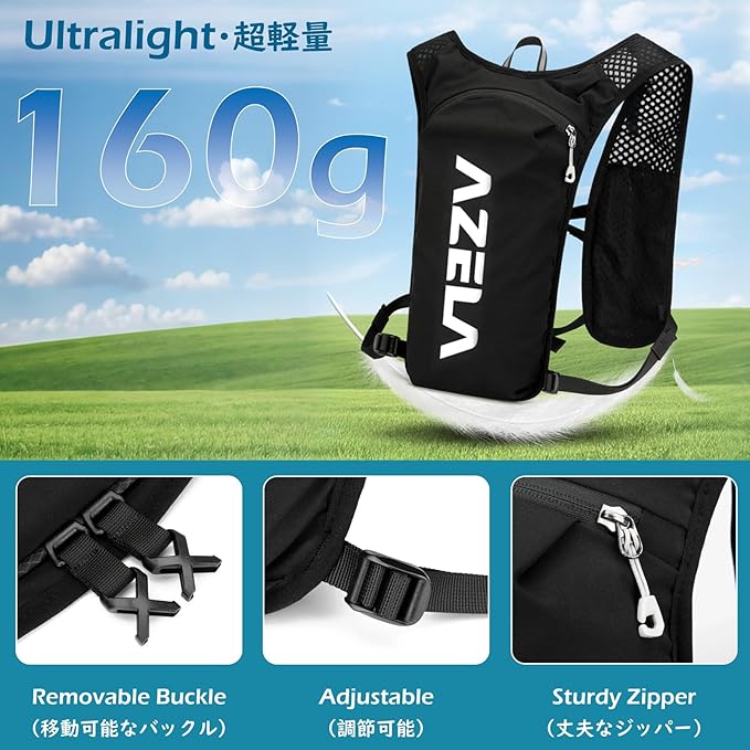 TRIWONDER Hydration Backpack Lightweight Water Pack for Men Women Hydration Pack for Cycling, Running, Hiking and Biking-StrideForce Fitness