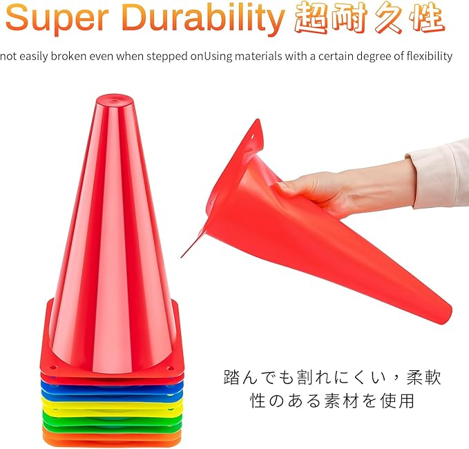 BiAnYC 12.5 Inch（32CM） Plastic Sport Training Traffic Cones Set of 10-StrideForce Fitness