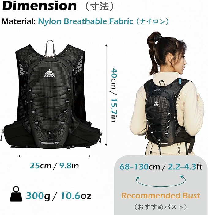 TRIWONDER Hydration Backpack Lightweight Water Pack for Men Women Hydration Pack for Cycling, Running, Hiking and Biking-StrideForce Fitness