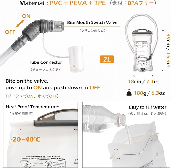 TRIWONDER Hydration Backpack Lightweight Water Pack for Men Women Hydration Pack for Cycling, Running, Hiking and Biking-StrideForce Fitness