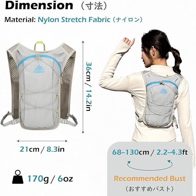TRIWONDER Hydration Backpack Lightweight Water Pack for Men Women Hydration Pack for Cycling, Running, Hiking and Biking-StrideForce Fitness