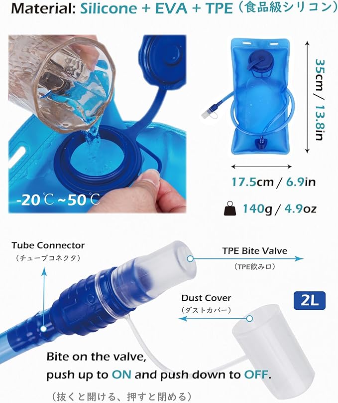 TRIWONDER Hydration Backpack Lightweight Water Pack for Men Women Hydration Pack for Cycling, Running, Hiking and Biking-StrideForce Fitness