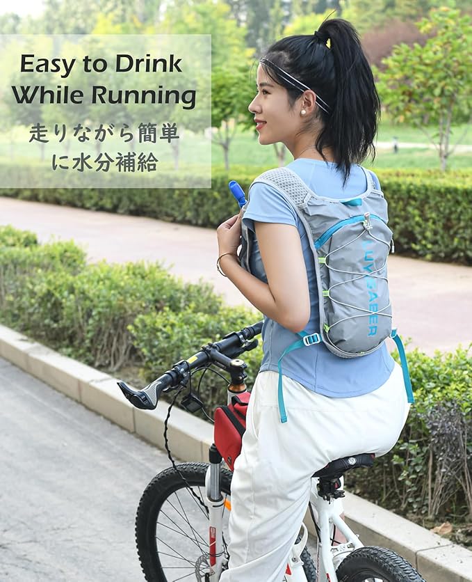 TRIWONDER Hydration Backpack Lightweight Water Pack for Men Women Hydration Pack for Cycling, Running, Hiking and Biking-StrideForce Fitness