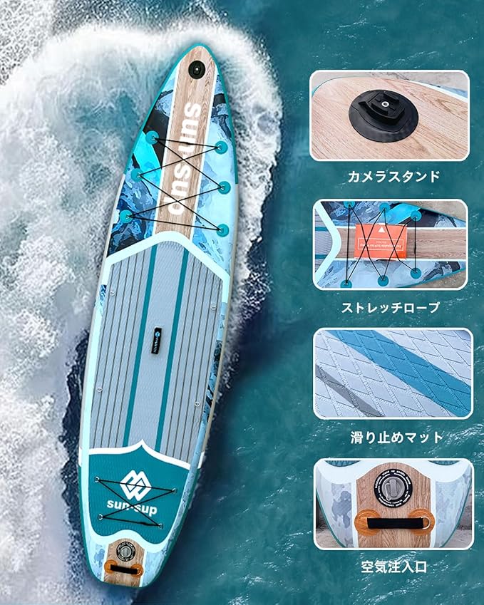 MW&QIYZN Inflatable Paddle Board for Adults, Inflatable Stand Up Paddle Boards with Premium SUP Board Accessories & Carry Bag, Wide Stance, Non-Slip Deck, Leash, Paddle-StrideForce Fitness