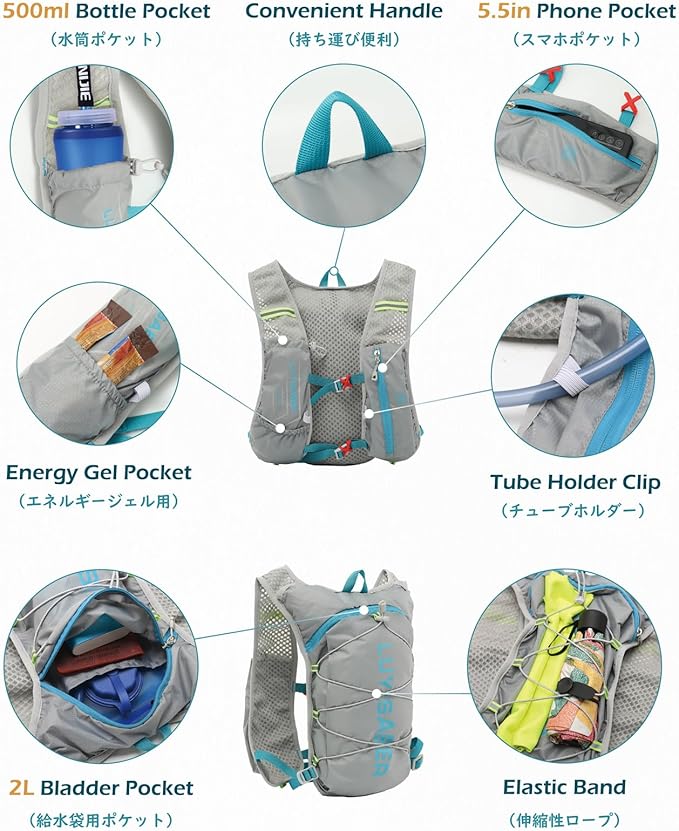 TRIWONDER Hydration Backpack Lightweight Water Pack for Men Women Hydration Pack for Cycling, Running, Hiking and Biking-StrideForce Fitness