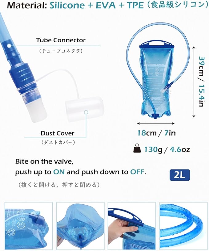 TRIWONDER Hydration Backpack Lightweight Water Pack for Men Women Hydration Pack for Cycling, Running, Hiking and Biking-StrideForce Fitness