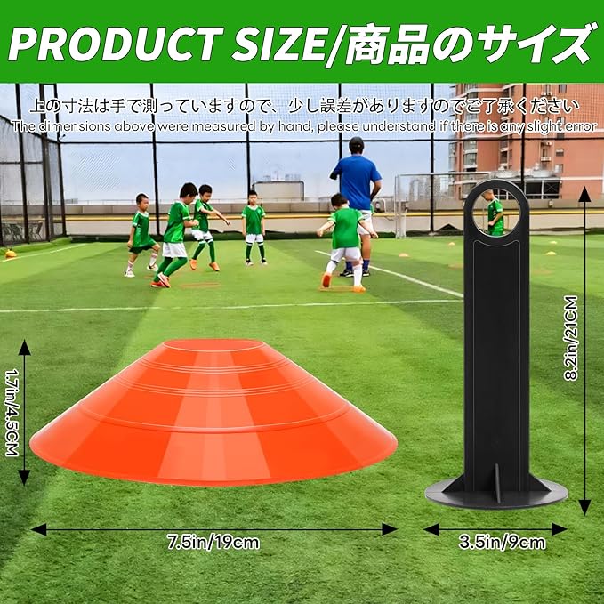 BiAnYC 25/50/100 Pcs Pro Disc Cones - Training Cones Agility Soccer Cones with Carry Bag for Training, Soccer, Football, Basketball,Kids and Other Sports and Games(5 Colors)-StrideForce Fitness