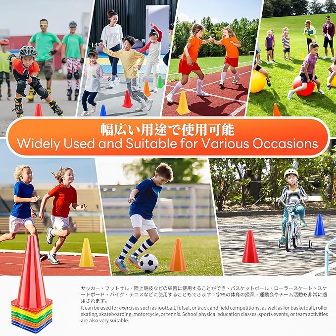 BiAnYC 12.5 Inch（32CM） Plastic Sport Training Traffic Cones Set of 10-StrideForce Fitness