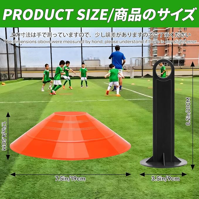 BiAnYC 25/50/100 Pcs Pro Disc Cones - Training Cones Agility Soccer Cones with Carry Bag for Training, Soccer, Football, Basketball,Kids and Other Sports and Games(5 Colors)-StrideForce Fitness