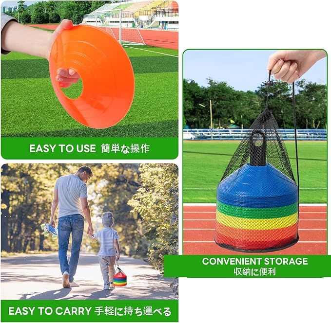 BiAnYC 25/50/100 Pcs Pro Disc Cones - Training Cones Agility Soccer Cones with Carry Bag for Training, Soccer, Football, Basketball,Kids and Other Sports and Games(5 Colors)-StrideForce Fitness