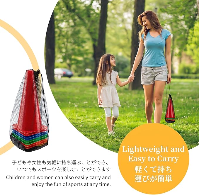 BiAnYC 12.5 Inch（32CM） Plastic Sport Training Traffic Cones Set of 10-StrideForce Fitness