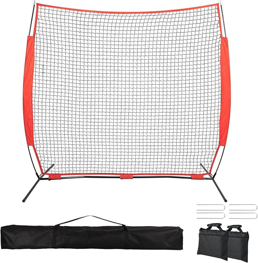 7x7/16x10/20x10ft Backstop Net, Ball Stop Net with Handbag,Fix Sports Net Barrier by 4 Spike&2 Sandbag,Sports Practice Barrier Net for Baseball,Softball,Lacrosse Train,Backstop Net for Backyard-StrideForce Fitness