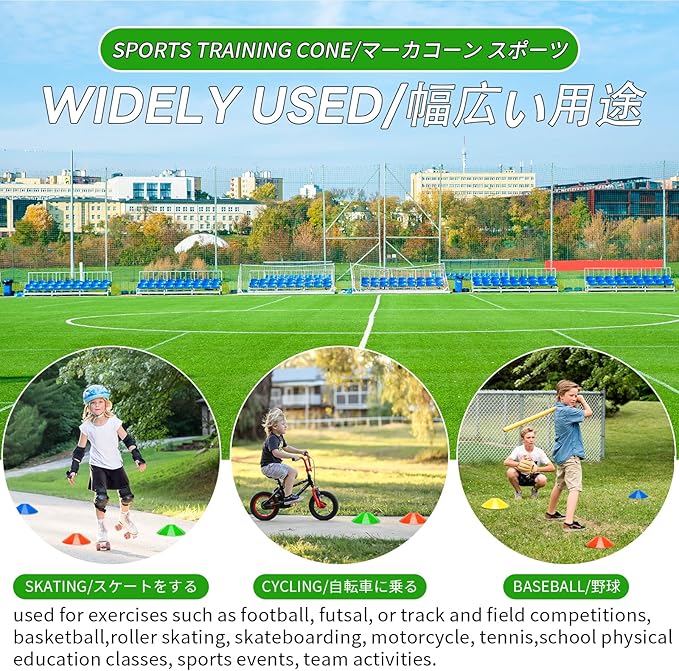 BiAnYC 25/50/100 Pcs Pro Disc Cones - Training Cones Agility Soccer Cones with Carry Bag for Training, Soccer, Football, Basketball,Kids and Other Sports and Games(5 Colors)-StrideForce Fitness