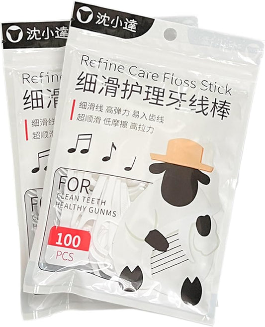 2-Pack (200 Pieces Total) Floss Pick Refills for Tilanneo Compact Portable Dental Floss Pick Box