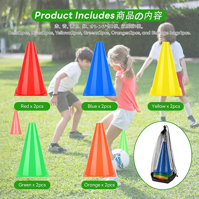 BiAnYC 7 Inch Plastic Sport Training Traffic Cones- Set of 10 Pcs/25 Pcs, 5 Colors(Orange/Yellow/Red/Blue/Green)-StrideForce Fitness