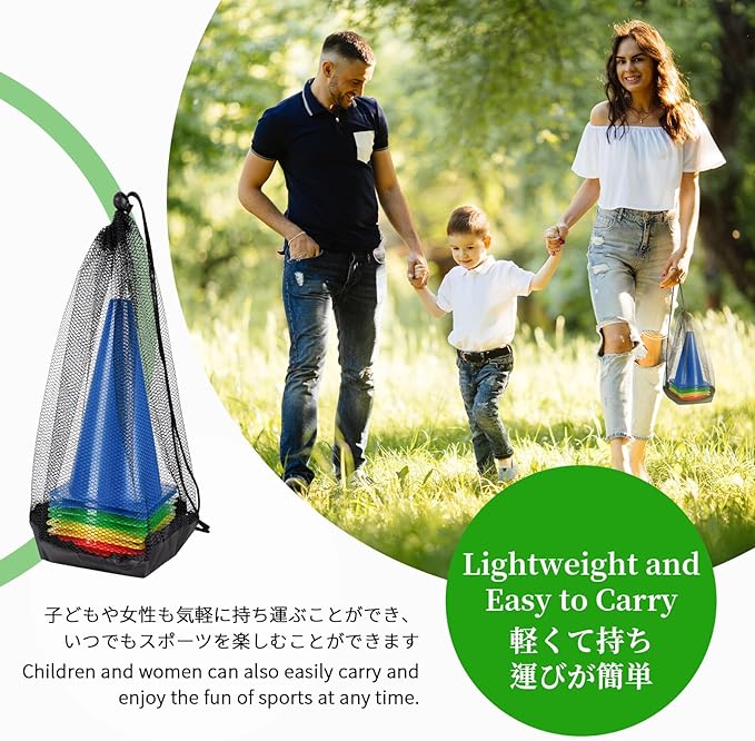 BiAnYC 7 Inch Plastic Sport Training Traffic Cones- Set of 10 Pcs/25 Pcs, 5 Colors(Orange/Yellow/Red/Blue/Green)-StrideForce Fitness