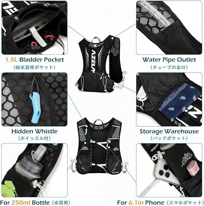 TRIWONDER Hydration Backpack Lightweight Water Pack for Men Women Hydration Pack for Cycling, Running, Hiking and Biking-StrideForce Fitness