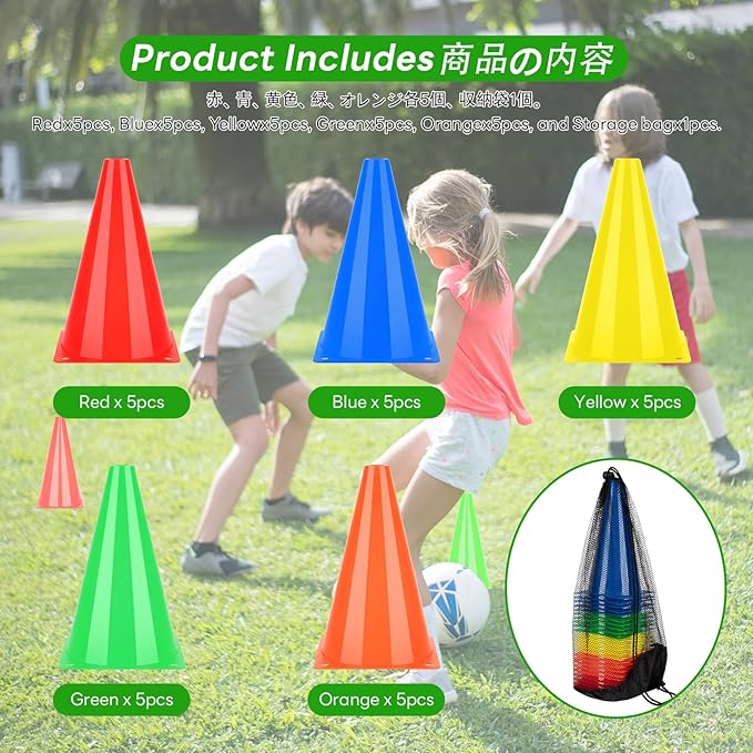BiAnYC 7 Inch Plastic Sport Training Traffic Cones- Set of 10 Pcs/25 Pcs, 5 Colors(Orange/Yellow/Red/Blue/Green)-StrideForce Fitness
